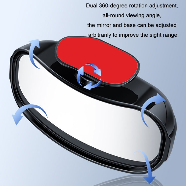 Car Rearview Mirror Assisted Reversing Blind Spot Wide-angle Mirror, Color: Red - HoMEdemic™ 
