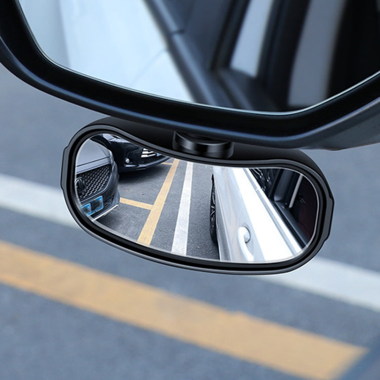 Car Rearview Mirror Assisted Reversing Blind Spot Wide-angle Mirror, Color: Silver - HoMEdemic™ 
