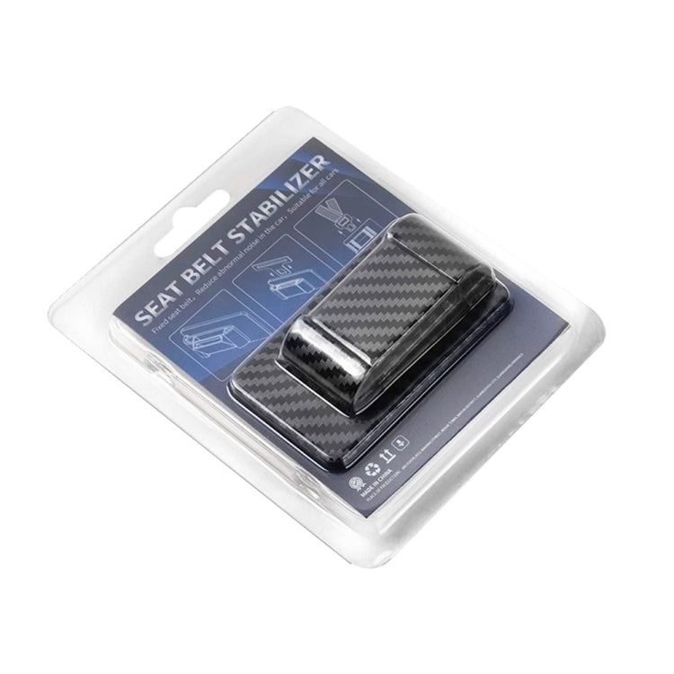 Car Seat Belt Holder Anti-collision Elastic Buckle Limiter(Carbon Fiber Black) - HoMEdemic™ 