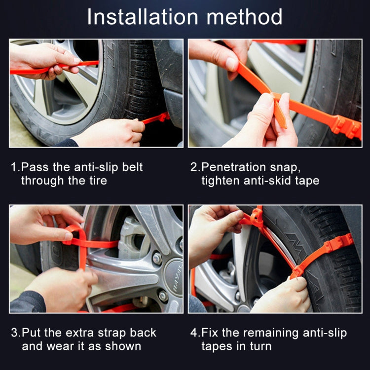 Car Tire Emergency Double Grid Anti-skid Chains Tyre Anti-slip Chains, Double Grid - HoMEdemic™ 