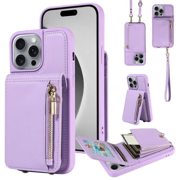 Crossbody Lanyard Zipper Wallet Leather Phone Case, For iPhone 16 Pro Max, For iPhone 16 Pro, For iPhone 16 Plus, For iPhone 16 - HoMEdemic™ 