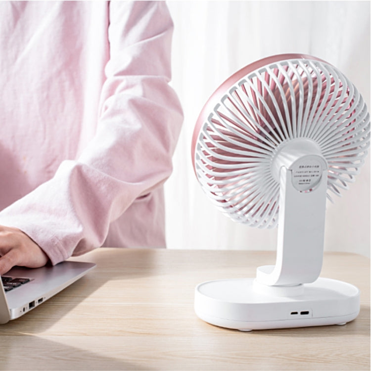 D77 4W Micro USB & USB-C / Type-C Rechargeable Portable Four-speed Adjustable Automatic Head Shaking Desktop Fan, Micro USB & USB-C / Type-C - HoMEdemic™ 