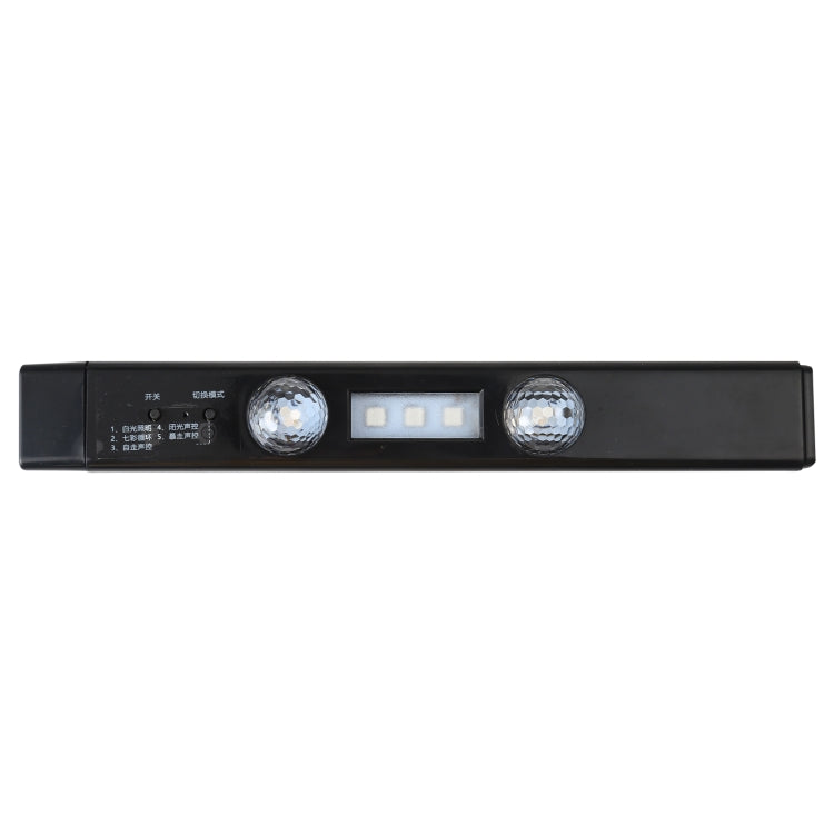 D88-S LED Smart Sensor Wireless Car USB Rechargeable Gypsophila Music Atmosphere Light, D88-S - HoMEdemic™ 