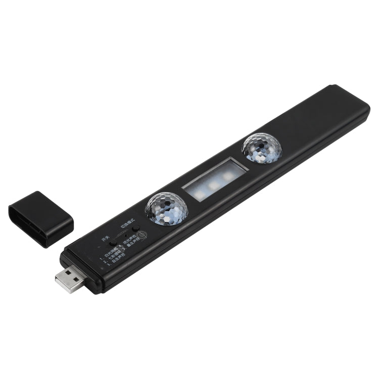 D88-S LED Smart Sensor Wireless Car USB Rechargeable Gypsophila Music Atmosphere Light, D88-S - HoMEdemic™ 