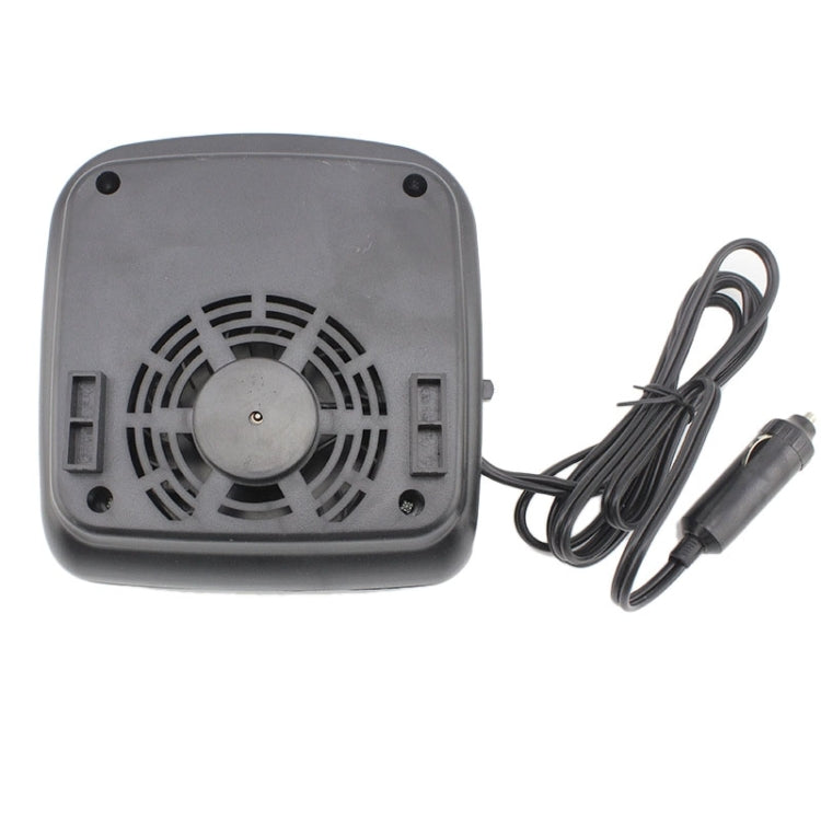 DC 12V Car Auto Vehicle Electronic Heater Fan, 12V - HoMEdemic™ 