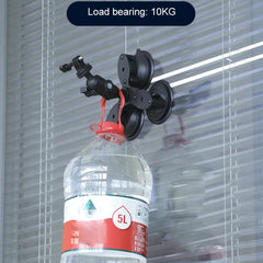 Single Suction Cup Mount Holder with Tripod Adapter & Steel Tether & Safety Buckle, Single Suction Cup - HoMEdemic™ 