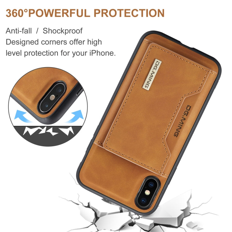 DG.MING M2 Series 3-Fold Multi Card Bag Back Cover Shockproof Case with Wallet & Holder Function For iPhone X(Brown) - HoMEdemic™ 