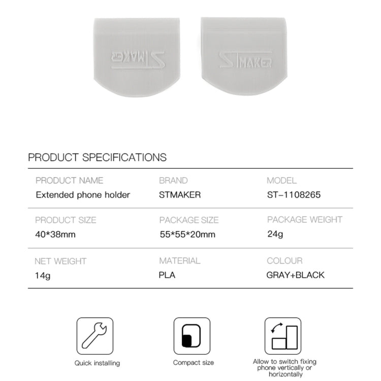 STMAKER Handheld Gimbal Quick Release Magnetic Buckle Clamp Expansion Bracket for DJI OM4 - HoMEdemic™ 