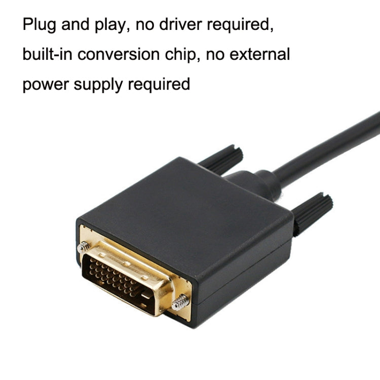 DP31 1.8m 1080P DP to DVI HD Adapter Cable Gold-plated Plug - HoMEdemic™ 