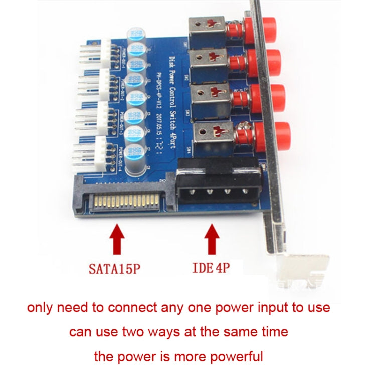 Desktop Computer Disk Drive Power Control Switch Saving Power Controller - HoMEdemic™ 