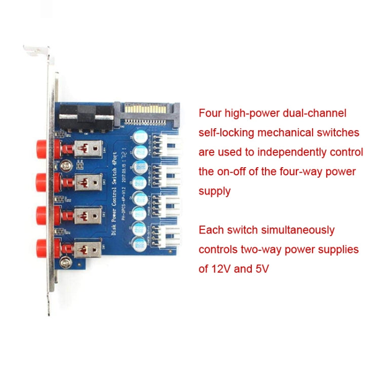Desktop Computer Disk Drive Power Control Switch Saving Power Controller - HoMEdemic™ 