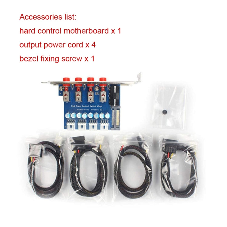 Desktop Computer Disk Drive Power Control Switch Saving Power Controller - HoMEdemic™ 