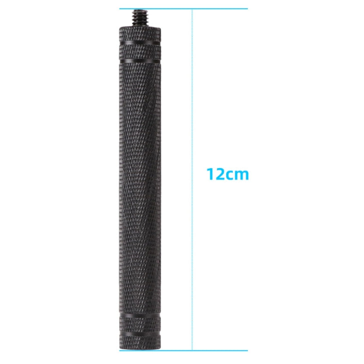 Diamond Texture  Aluminum Alloy Extension Rod Tube(Black) - HoMEdemic™ 