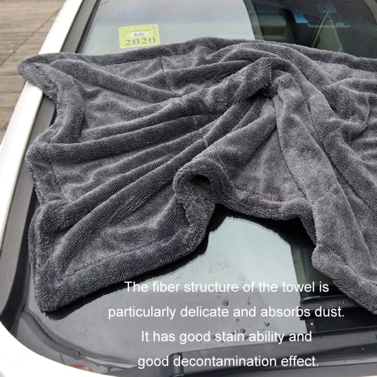 Double Layer Thickened Twisted Braid Cloth Absorbent Car Wash Towel, Color: 1200GSM 40x60cm - HoMEdemic™ 