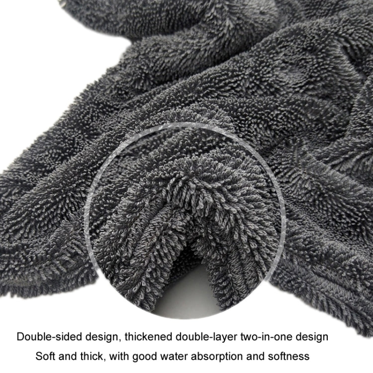 Double Layer Thickened Twisted Braid Cloth Absorbent Car Wash Towel, Color: 1200GSM 60x90cm - HoMEdemic™ 