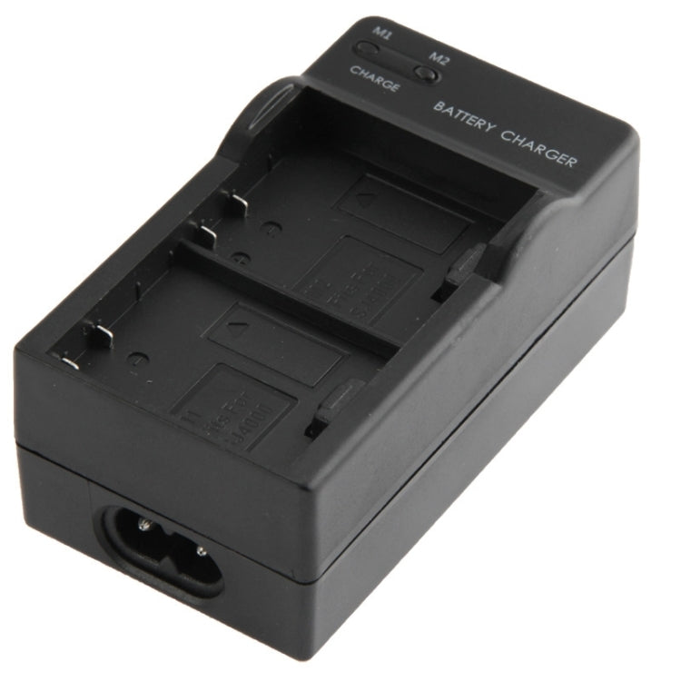 Dual Digital Camera Battery Charger for SJ4000, SJ5000, SJ6000, M10 - HoMEdemic™ 
