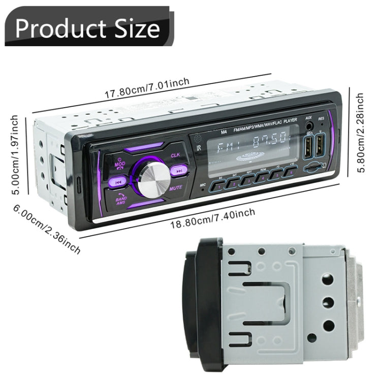 Dual USB Car DAB Digital U Disk Card Bluetooth Radio MP3 Player(SWM-M4) - HoMEdemic™ 
