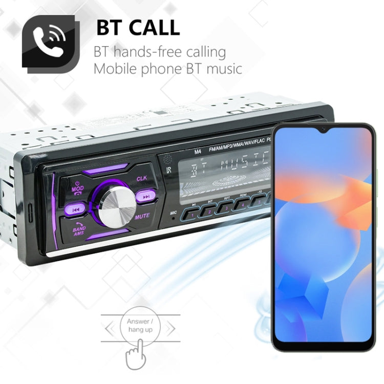 Dual USB Car DAB Digital U Disk Card Bluetooth Radio MP3 Player(SWM-M4) - HoMEdemic™ 