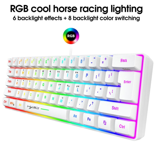 HXSJ V700 61 Keys RGB Lighting Gaming Wired Keyboard (White) - HoMEdemic™ 