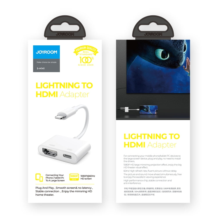JOYROOM S-H141 1080P 8 Pin to HDMI Converter Adapter(White) - HoMEdemic™ 