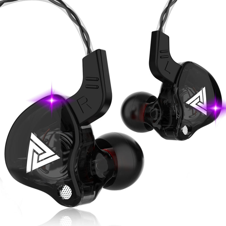 QKZ AK6 3.5mm In-Ear Wired Subwoofer Sports Earphone, Cable Length: About 1.2m(Black) - HoMEdemic™ 