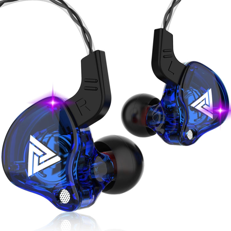 QKZ AK6 3.5mm In-Ear Wired Subwoofer Sports Earphone, Cable Length: About 1.2m(Blue) - HoMEdemic™ 
