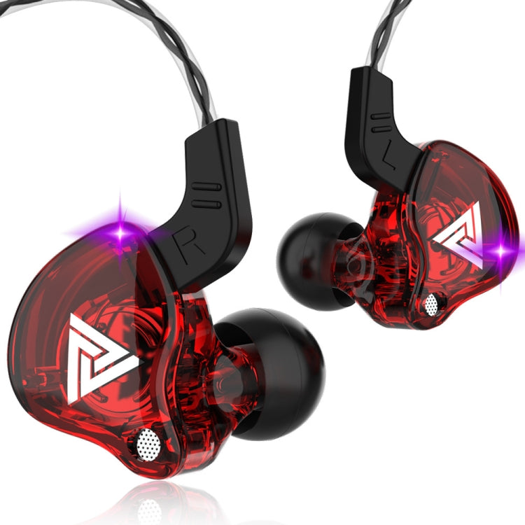QKZ AK6 3.5mm In-Ear Wired Subwoofer Sports Earphone, Cable Length: About 1.2m(Red) - HoMEdemic™ 