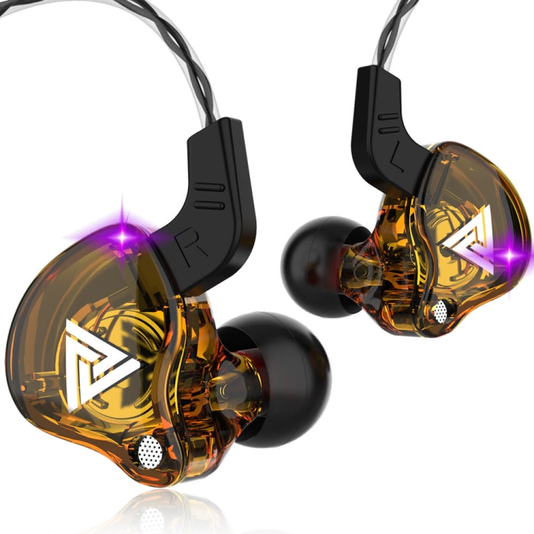 QKZ AK6 3.5mm In-Ear Wired Subwoofer Sports Earphone, Cable Length: About 1.2m(Yellow) - HoMEdemic™ 