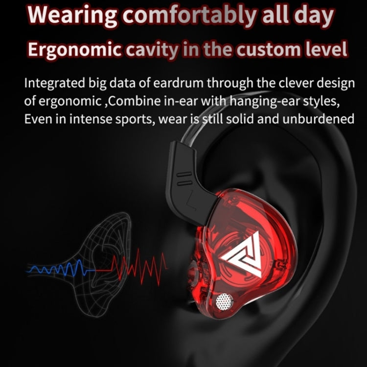 QKZ AK6 3.5mm In-Ear Wired Subwoofer Sports Earphone, Cable Length: About 1.2m(Blue) - HoMEdemic™ 
