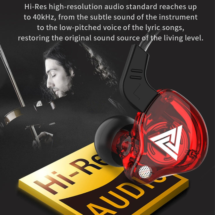 QKZ AK6 3.5mm In-Ear Wired Subwoofer Sports Earphone, Cable Length: About 1.2m(Black) - HoMEdemic™ 