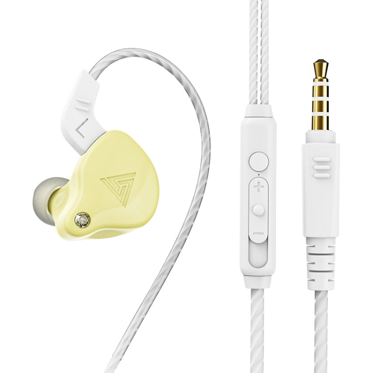QKZ AK6-X 3.5mm In-Ear Wired Subwoofer Sports Earphone with Microphone, Cable Length: About 1.2m(Lemon Yellow) - HoMEdemic™ 