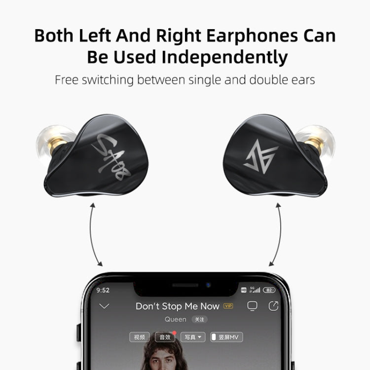 KZ SA08 Wireless Four-unit 5BA Balance Armature Bluetooth In-ear TWS Earphone(Black) - HoMEdemic™ 