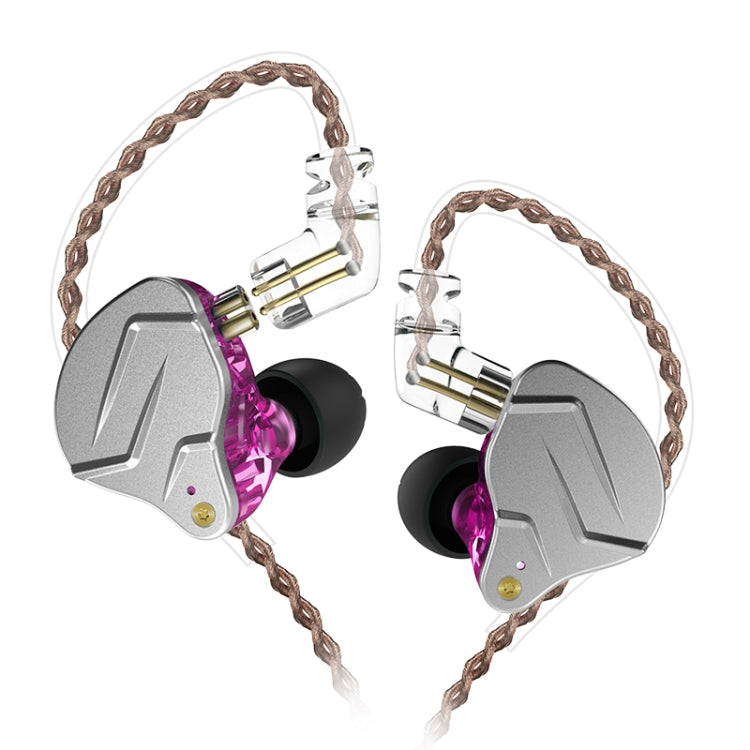 KZ ZSN Pro Ring Iron Hybrid Drive Metal In-ear Wired Earphone, Standard Version(Purple) - HoMEdemic™ 