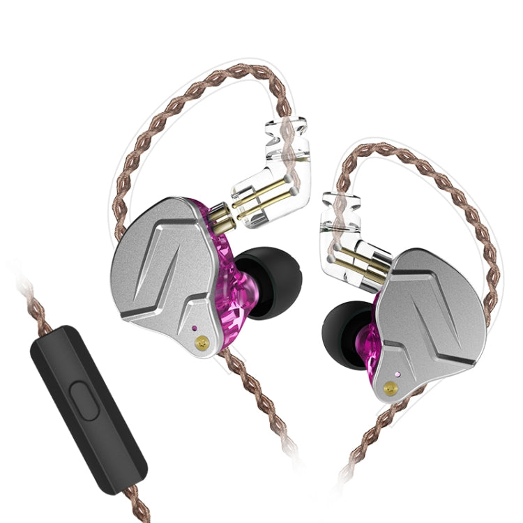 KZ ZSN Pro Ring Iron Hybrid Drive Metal In-ear Wired Earphone, Mic Version(Purple) - HoMEdemic™ 