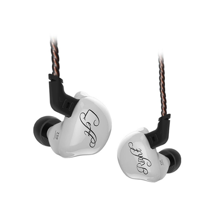 KZ ZSR 6-unit Ring Iron In-ear Wired Earphone, Standard Version(White) - HoMEdemic™ 