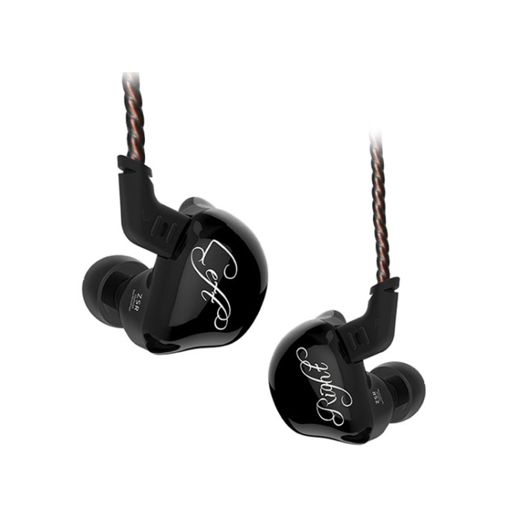KZ ZSR 6-unit Ring Iron In-ear Wired Earphone, Standard Version(Black) - HoMEdemic™ 