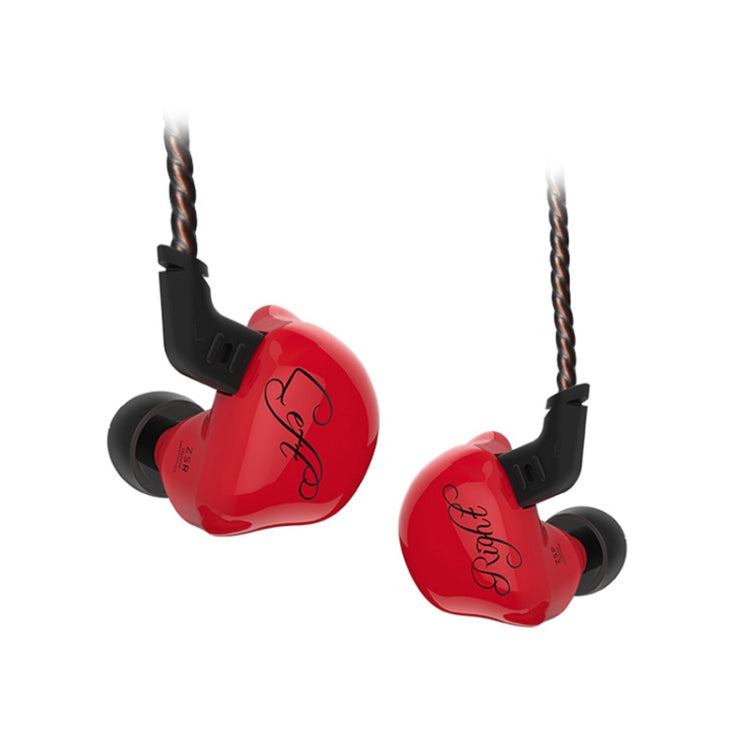 KZ ZSR 6-unit Ring Iron In-ear Wired Earphone, Standard Version(Red) - HoMEdemic™ 