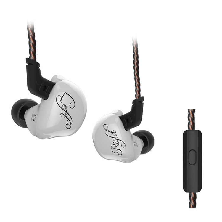 KZ ZSR 6-unit Ring Iron In-ear Wired Earphone, Mic Version(White) - HoMEdemic™ 