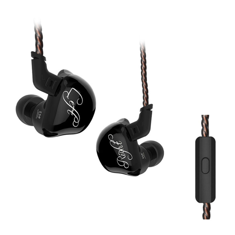 KZ ZSR 6-unit Ring Iron In-ear Wired Earphone, Mic Version(Black) - HoMEdemic™ 