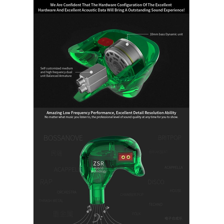 KZ ZSR 6-unit Ring Iron In-ear Wired Earphone, Mic Version(Green) - HoMEdemic™ 