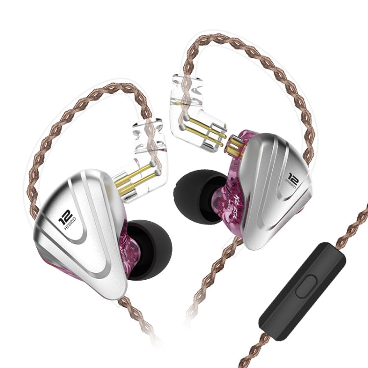 KZ ZSX 12-unit Ring Iron Metal Gaming In-ear Wired Earphone, Mic Version(Purple) - HoMEdemic™ 