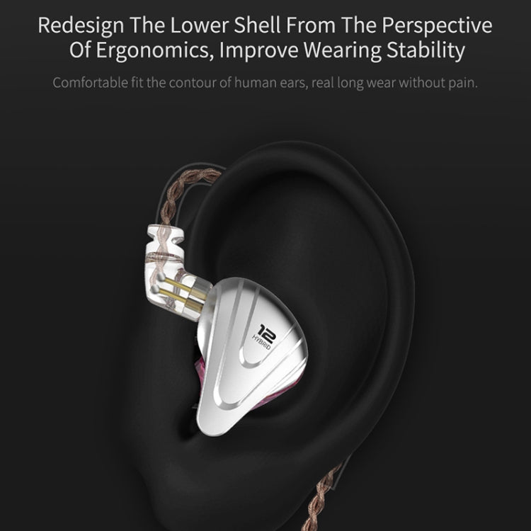 KZ ZSX 12-unit Ring Iron Metal Gaming In-ear Wired Earphone, Mic Version(Purple) - HoMEdemic™ 