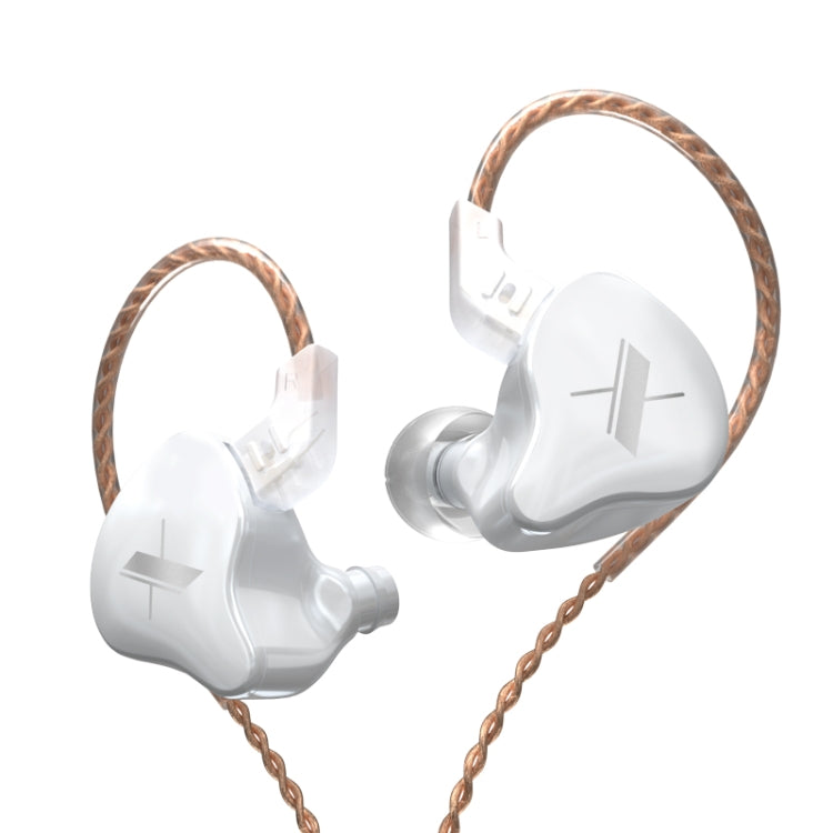 KZ EDX Dynamic Monitor HiFi In-Ear Wired Earphone No Mic(White) - HoMEdemic™ 