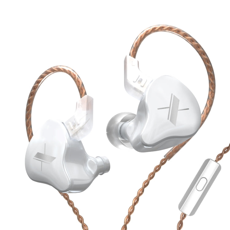 KZ EDX Dynamic Monitor HiFi In-Ear Wired Earphone With Mic(White) - HoMEdemic™ 