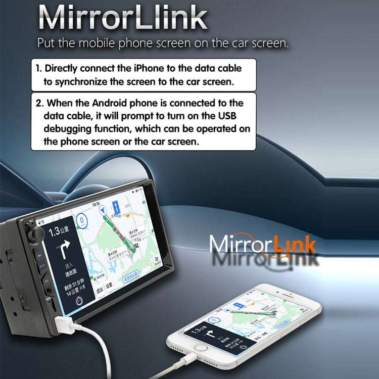 B700C HD 7 inch Universal Car MP5 Player with Wired Carplay, Support FM & Bluetooth & TF Card, B700C - HoMEdemic™ 