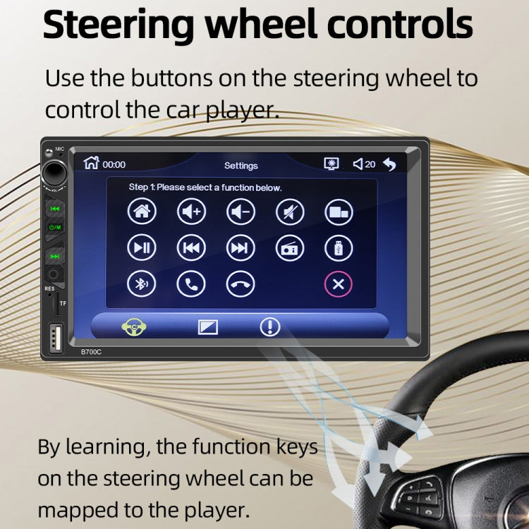 B700C HD 7 inch Universal Car MP5 Player with Wired Carplay, Support FM & Bluetooth & TF Card, B700C - HoMEdemic™ 