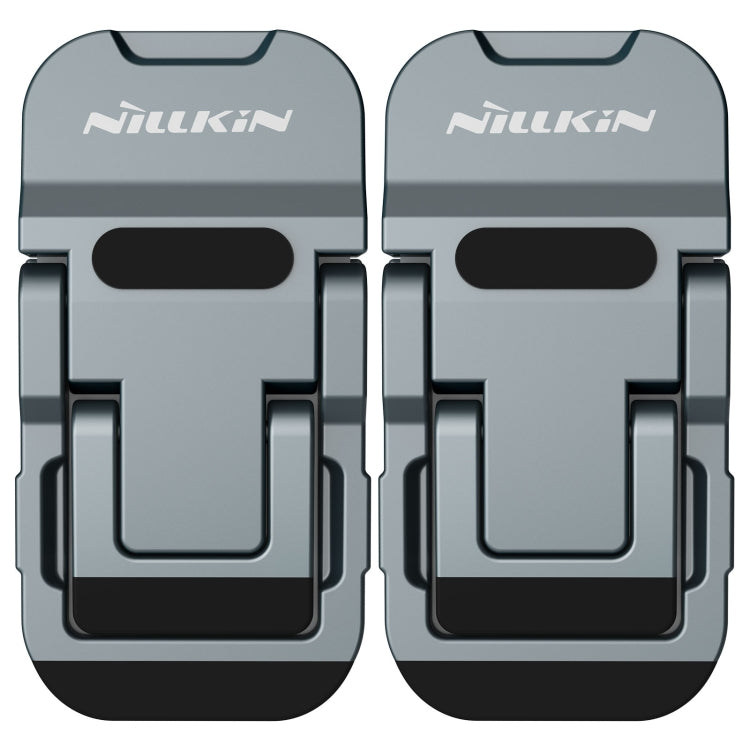 NILLKIN Bolster Plus Sticky Three-speed Adjustable Zinc Alloy Laptop Holder(Space Gray) - HoMEdemic™ 