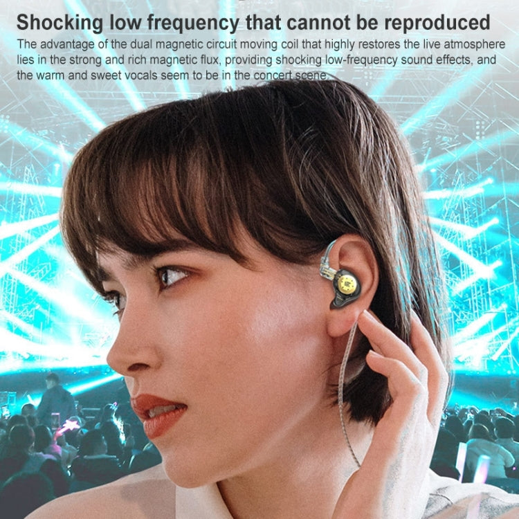 KZ-EDX PRO 1.25m Dynamic HiFi In-Ear Sports Music Headphones, Style:With Microphone(Transparent Cyan) - HoMEdemic™ 