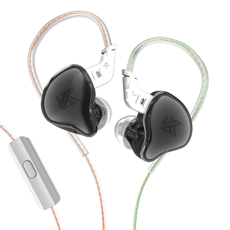 KZ-EDC 1.2m High-Value Subwoofer Wired HIFI In-Ear Headphones, Style:With Microphone(Shining Black) - HoMEdemic™ 