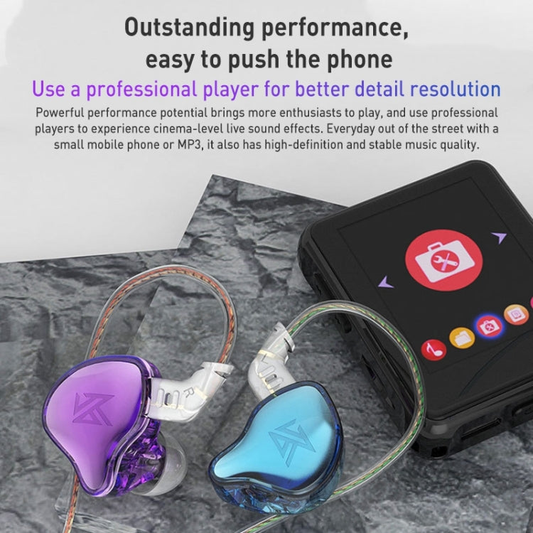 KZ-EDC 1.2m High-Value Subwoofer Wired HIFI In-Ear Headphones, Style:With Microphone(Shining Black) - HoMEdemic™ 